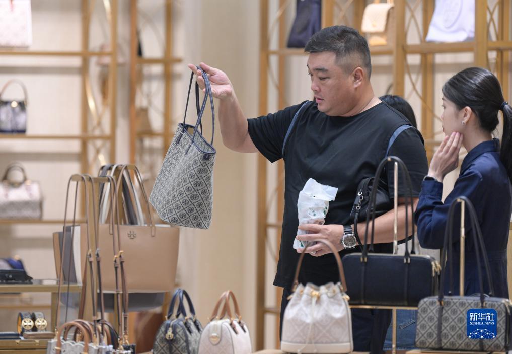 新普京手机娱乐